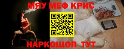 кокаин премиум Будённовск
