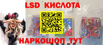 кокаин премиум Будённовск