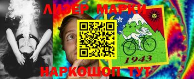кокаин премиум Будённовск
