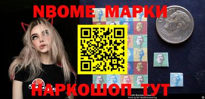 меф VHQ Бугуруслан