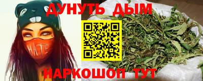 кокаин премиум Будённовск