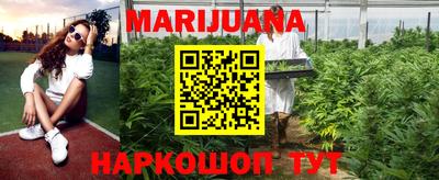 меф VHQ Бугуруслан