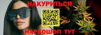 меф VHQ Бугуруслан