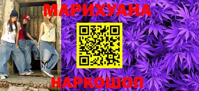 меф VHQ Бугуруслан
