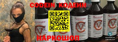 меф VHQ Бугуруслан