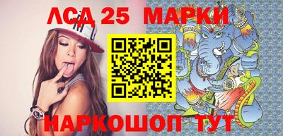 меф VHQ Бугуруслан