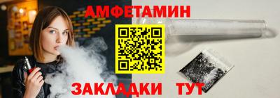 кокаин премиум Будённовск