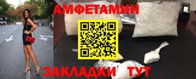 кокаин премиум Будённовск