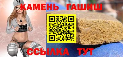 кокаин премиум Будённовск