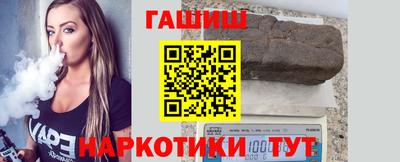кокаин премиум Будённовск