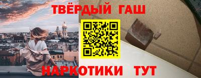 кокаин премиум Будённовск