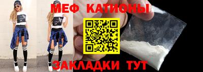 кокаин премиум Будённовск